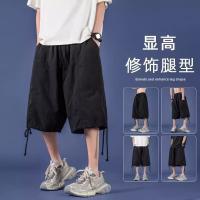 cms/erpbt/backend/web/uploads/erp/collection/images/Men Clothes/XINBAIHUI/EN0220038/img_b/EN0220038_img_b_4